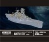 Flyhawk FH350020 WW II IJN Battelship Kongo 1944 (For Aoshima 041178) 1/350